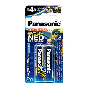 pi\jbN(Panasonic) drG{^lIP4`2{pbN u[ LR03NJ/2B