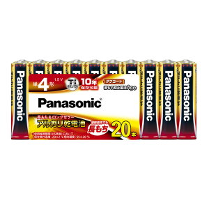 pi\jbN(Panasonic) AJdrP4`20{pbN LR03XJ/20SW