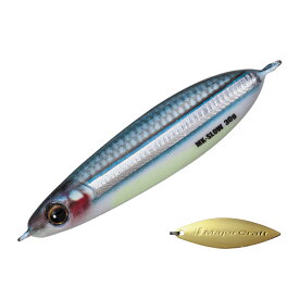 メジャークラフト マキジグ スロー 30g #087 ライブ腹グローキビナゴ MAKI-SLW30L