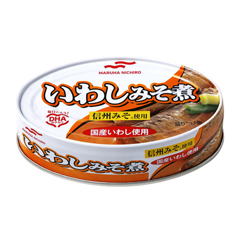格安店 非常食 保存食 保存水 マルハニチロ Maruha 60缶セット いわしみそ煮 Nichiro O6 NEW限定品 57360