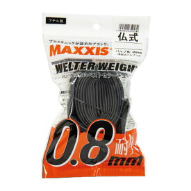 MAXXIS(マキシス) Welter Weight ウェルターウェイト チューブ サイクル/自転車 OPP 仏式48mm 29×1.75-2.4 TIT15140