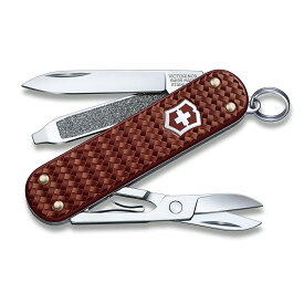 VICTORINOX(ビクトリノックス) クラシック プレシャス Alox スモール Hazel Brown 0.6221.4011G