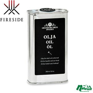 GRANSFORS BRUKSAB(OXtHV u[N) OXtHbV IC 250ml Vo[ 44037