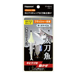 ns\(Hapyson) LriSLbv tbV[d| O[ YF-432-G