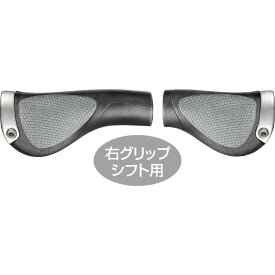 ERGON(エルゴン) GP1 L ロング/ショート グリップ サイクル/自転車 L BLK×GRY HBG20901