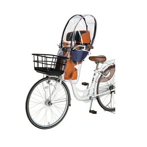 OGK技研(オージーケー) ヘッドレスト付フロントチャイルドシート用レインカバー ネイビー RCF-009