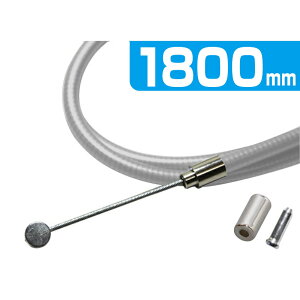 gbv(TOP) u[LC[ TCN/] 1800mm Vo[