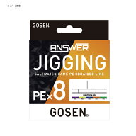 ゴーセン(GOSEN) ANSWER JIGGING PE×8 300m 6号/75lb GJA853060