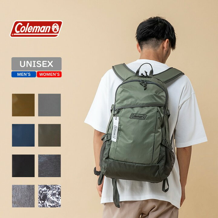 楽天市場】Coleman(コールマン) ウォーカー33(WALKER 33) 全11色 