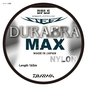 �y5/9-16�G���g���[�őS�i5�{�z �_�C��(Daiwa) �X�e�B�[�Y �f�����u�� �}�b�N�X 160m 2��/7lb �X�`�[���O���[ 07303874