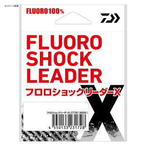 �y5/23-27�̓G���g���[�őS�i5�{�z �_�C��(Daiwa) �t�����V���b�N���[�_�[X 30m 1.25��/5lb �i�`������ 07303823