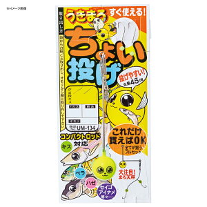 ܂(Gamakatsu) ܂낿傢d| UM134 b7/nX1.5  42817-7-1.5