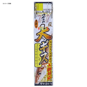 ܂(Gamakatsu) MXd| N164 b9/nX3 × 42820-9-3