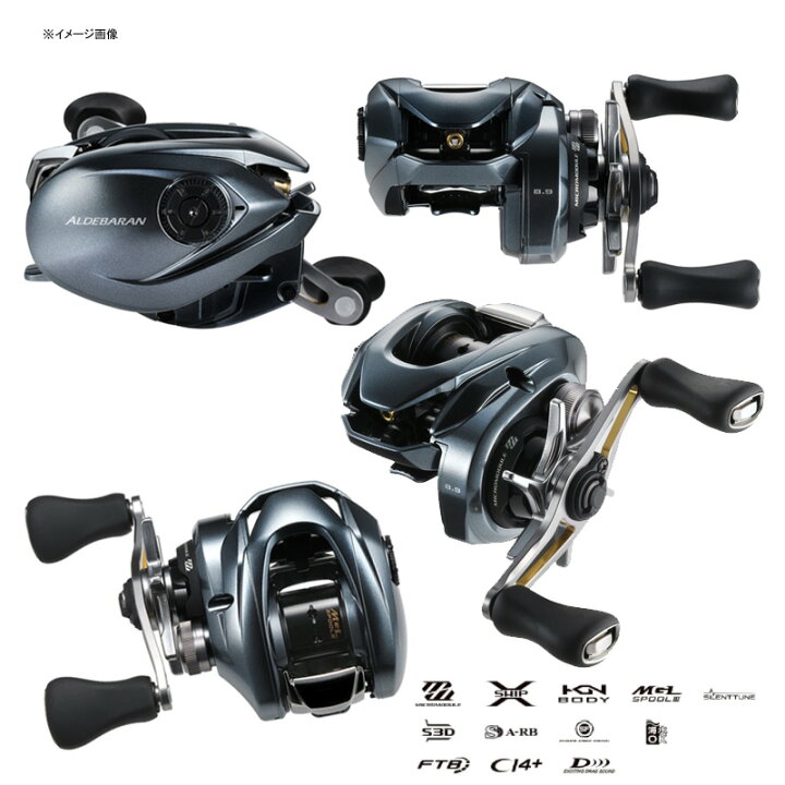 楽天市場】 シマノ(SHIMANO) 22 アルデバラン BFS XG LEFT 左ハンドル 