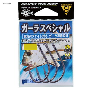 ܂(Gamakatsu) K[XyV 26 68847-26-0