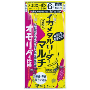 ܂(Gamakatsu) CJ^[_[}` IOdl 6 42-856