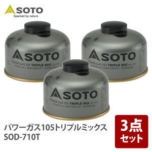 y12/1 ő2,000~OFFN[|&SiP2z SOTO p[KX105gv~bNX SOD-710T×3y3_Zbgz SOD-710T