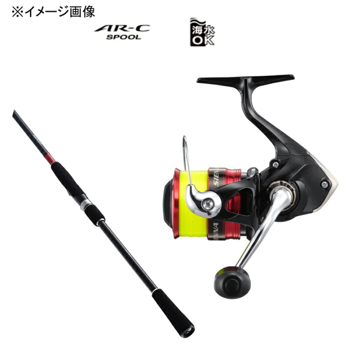 楽天市場 シマノ Shimano 22 シエナコンボ S90m スピニング 4ピース ナチュラム 楽天市場支店