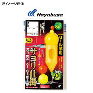 nuT(Hayabusa) T JStX[p[{[ [Ɨp b5/nX1.2  HA136
