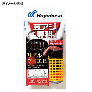 nuT(Hayabusa) AW JSTrLZbg AA~Gr b1/nX0.8  HA212