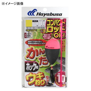 nuT(Hayabusa) RpNgbh J^ELނZbg zbPp L  HA262