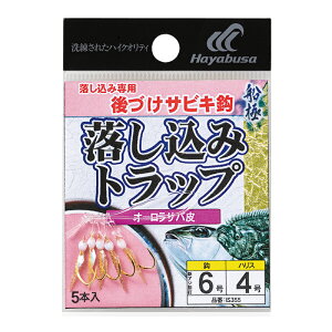 nuT(Hayabusa) Dɋ킹TrL ݃gbv I[To 5Zbg b6/nX4  IS355