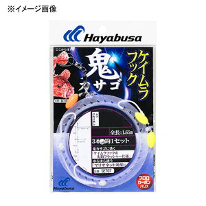 nuT(Hayabusa) SJTS t[g PCtbN 3x1 b18/nX8 SE707