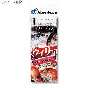 nuT(Hayabusa) CEB[ܖ t 3{b2Zbg 3/7-3  SN170