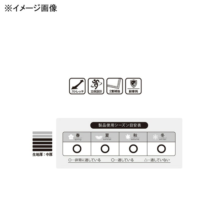 マルキュー(MARUKYU) フィッシンググローブTR-01(片手) 5本切り左手 L ブラック/ゴールド 18086 | ナチュラム 楽天市場支店