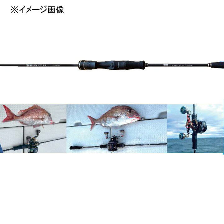 楽天市場】海遊(KAIYU) タイラバマニア B-65UL(ベイト) 【個別送料品 
