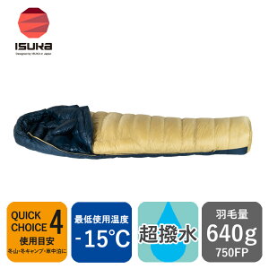 CXJ(ISUKA) GA hCg 670 V[g ^ 151714