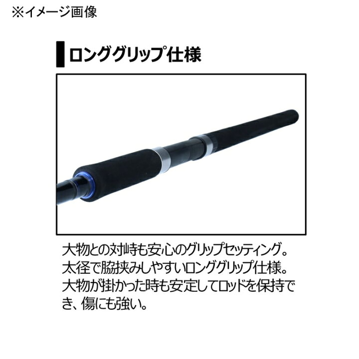 楽天市場】 ダイワ(Daiwa) SHORE JIGGING(ショアジギング) X 96MH(2 