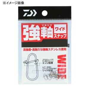 _C(Daiwa) Xibv Ch p LL 07313242