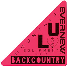 EVERNEW(エバニュー) EV Sticker 「山行安全」 EBY648
