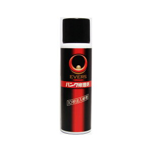 Go[Y(EVERS) pNC 100ml PN-3