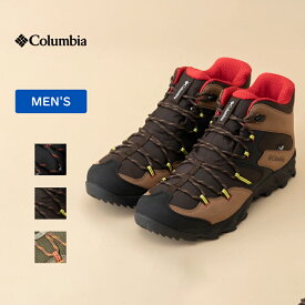 Columbia(コロンビア) セイバー ファイブ ミッド アウトドライ YM8135 全6色 全10サイズ