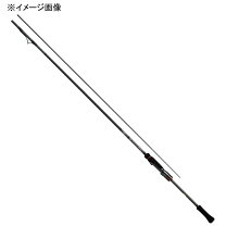 楽天市場】エメラルダス ストイスト 89lmlの通販