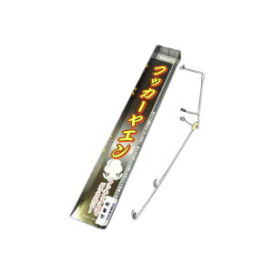 aorinet(AIlbg) tbJ[G yʌ^ Vo[