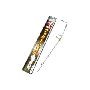 aorinet(AIlbg) tbJ[G ^ Vo[