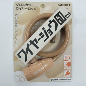 ܗ(GORIN) C[WE60Z` a12×600mm 12×600mm x[W G220W-BE