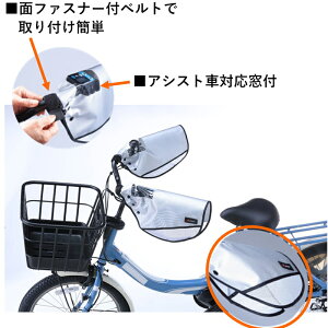 Z쏊(kawasumi) tT}[nhJo[ Vo[ KW-469SL