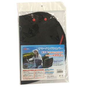 Z쏊(kawasumi) T}[nhJo[ ubN×bh KW-467BK/RD