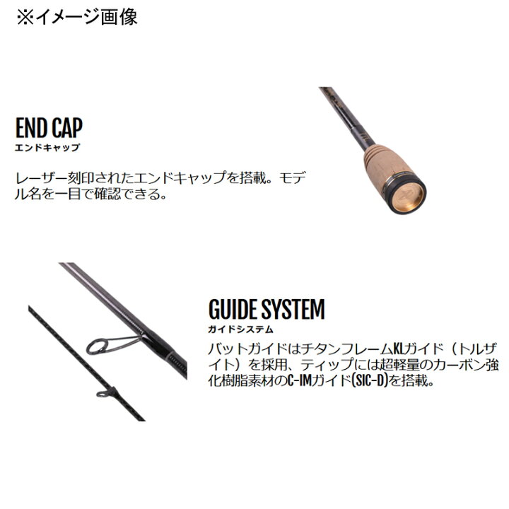 楽天市場】 ゼスタ(XeSTA) アサルトジェット ニュー タイプS 77L 