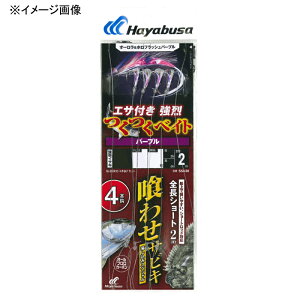 nuT(Hayabusa) Dɋ킹TrL  xCgp[v b8/nX8 SS436
