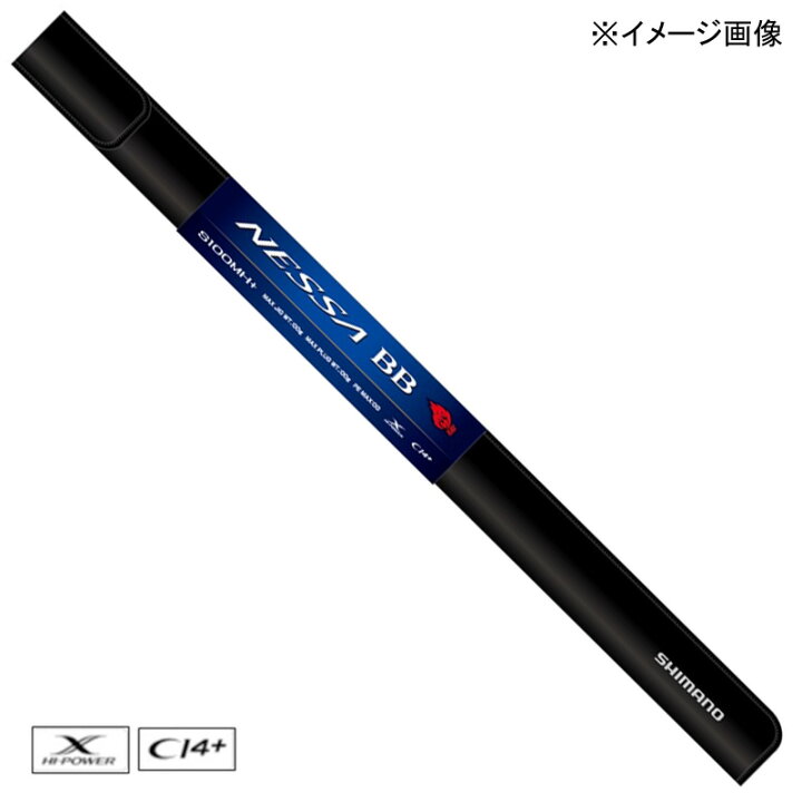 楽天市場】 シマノ(SHIMANO) 22ネッサ BB S108M+(スピニング・3ピース 