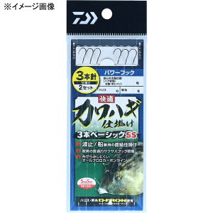 _C(Daiwa) KJnMd|3{x[VbN SS p[tbN 5.0 07347382