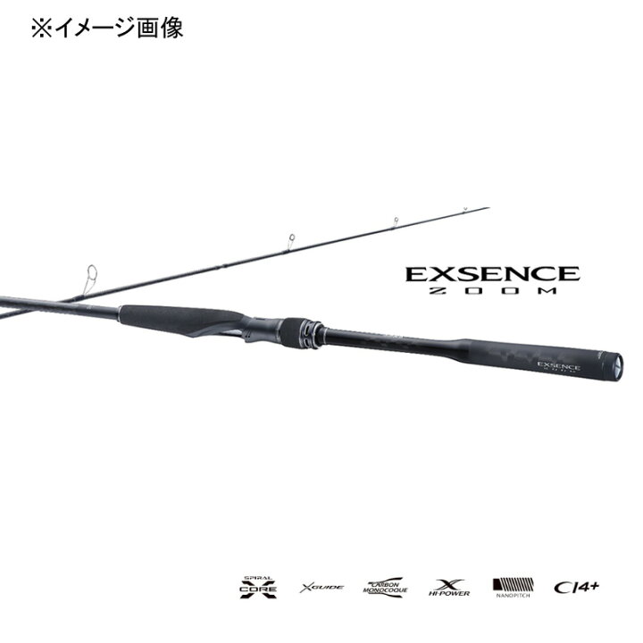 楽天市場】 シマノ(SHIMANO) エクスセンスズーム S76-86ML(スピニング 