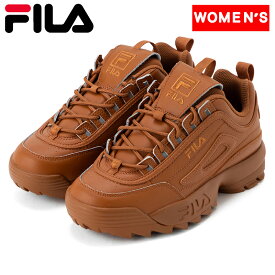 FILA(フィラ) DISRUPTOR II PREMIUM(ディスラプター II プレミアム)/ウィメンズ スニーカー 23.0cm LEATHER BROWN/LEATHE 5XM01807