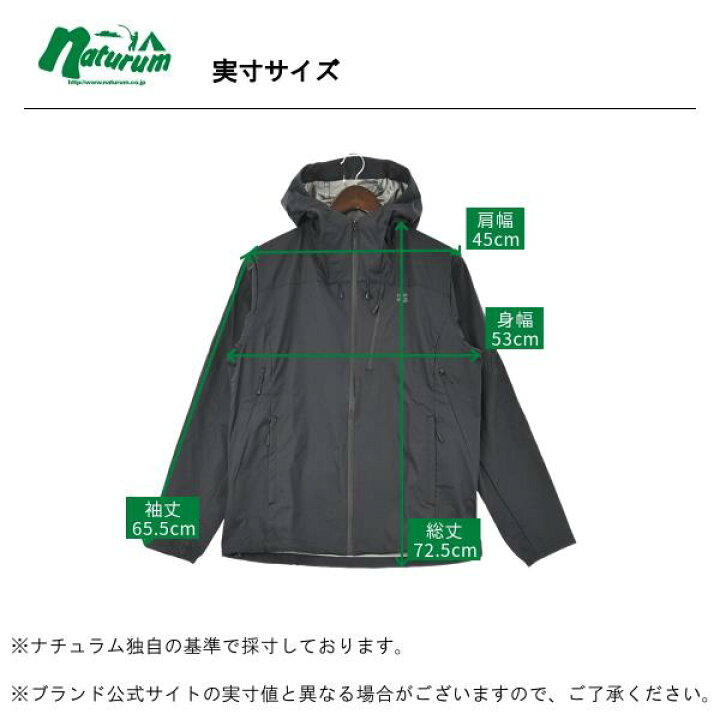 楽天市場】ファイントラック(finetrack) 【22秋冬】Men's フロウラップフーディ メンズ L BLCK(ブラック) FAM0912 : ナチュラム 楽天市場支店 楽天市場】ファイントラック(finetrack) 【22秋冬】Men's フロウラップフーディ メンズ L BLCK(ブラック) FAM0912 : ナチュラム 楽天市場支店