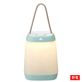 ロゴス(LOGOS) ミディテントランタン 最大100ルーメン 電池式 ライトブルー 74175150